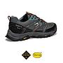 Zapatilla trekking Chiruca Maui 08 Gore-Tex